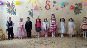 «Почему сегодня пахнет пирогами?  Потому что это, это праздник мамин!»