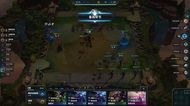 When you're Hyper Roller... But at Lvl.8 смотреть онлайн