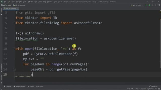How To Convert Any PDF File Into An Audio Book Using Python смотреть онлайн