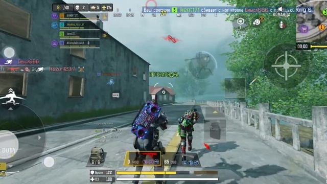 Call of Duty mobile играю первый раз в турнир в Королевской битве в Alcatraze 2 боя 6 убийств смотреть онлайн