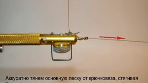 Крючковяз, петлевяз и шило в одном. Дополнение.