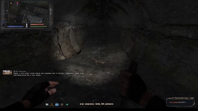 S.T.A.L.K.E.R. : Народная Солянка 2016. Куртка Шустрому или подземка под ангаром. Свалка. смотреть онлайн