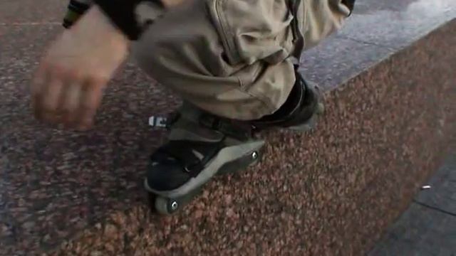 Ролики Agressive. 