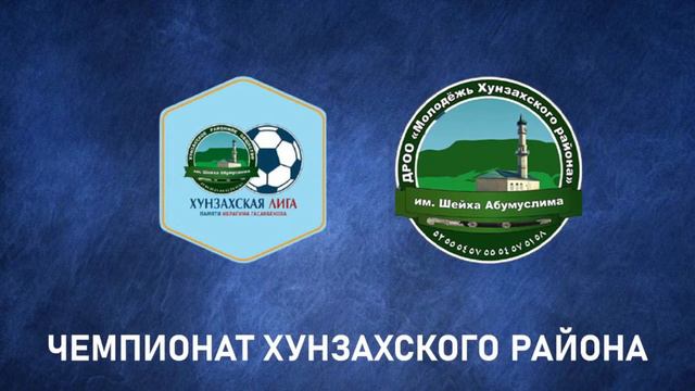 ЧХР Батлаич - Чондотль смотреть онлайн