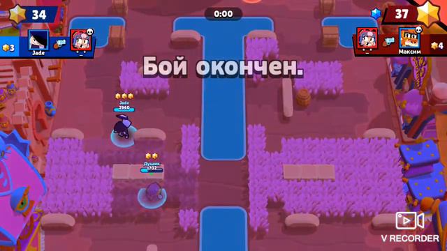 гагда будет 12 тысяч буду открывать я щики смотреть онлайн