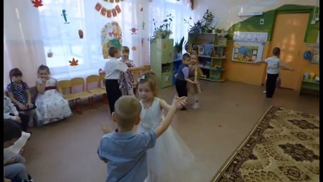 праздник осени 2020 смотреть онлайн
