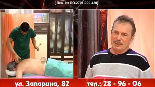 Китайский специалист из г.Удаляньчи в Хабаровске смотреть онлайн