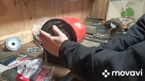 Ресанта. Тепловая пушка ТЭП-3000К. Для гаража.