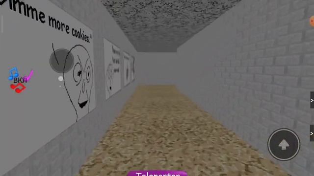 как получить персонажов в baldi ultra rp и да извините за ошибки смотреть онлайн