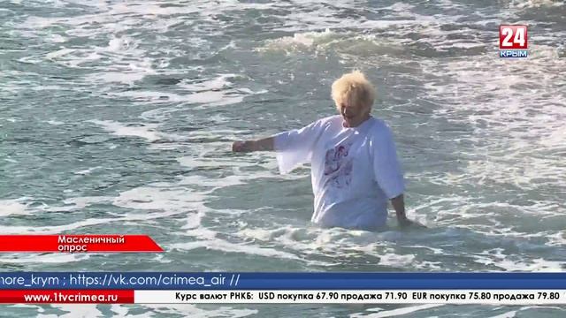 Россияне любят Масленицу, но не любят пост смотреть онлайн