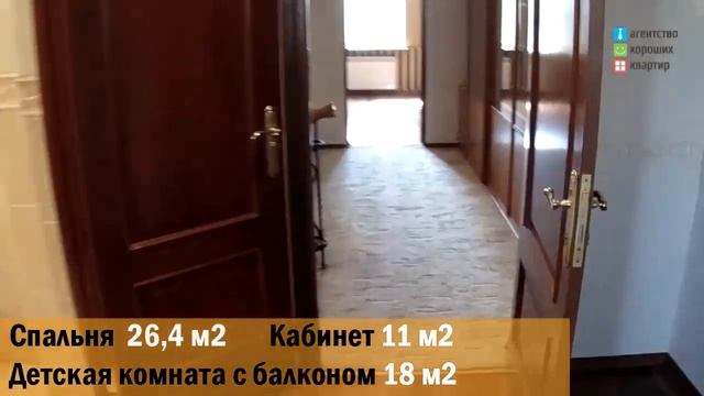 Эксклюзивный объект: таунхаус в городе Санкт Петербург смотреть онлайн