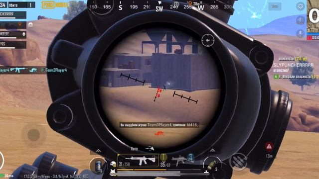 La Louze ❤️ TOURNAMENT HIGHLIGHTS