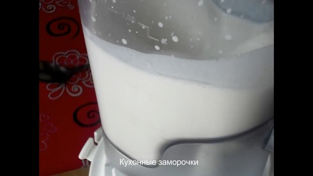 Десерт за пять минут. Десерт банановый смотреть онлайн