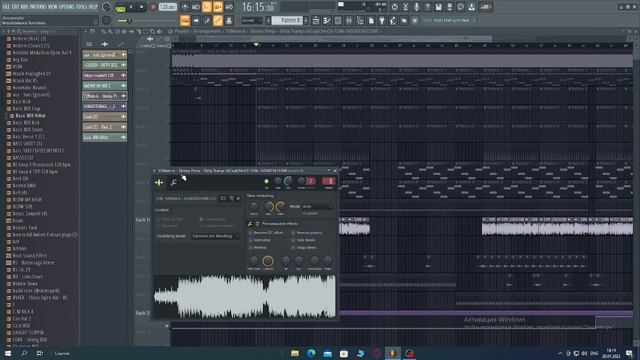 FORGOTTENAGE - End Of The World | REMAKE On FL Studio