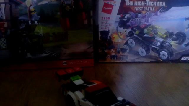 Лего самоделка нисан GT-R смотреть онлайн