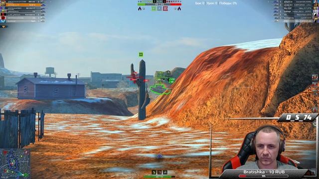 Wot Blitz Нужна ваша помощь советом с подарком на ДР #71 смотреть онлайн