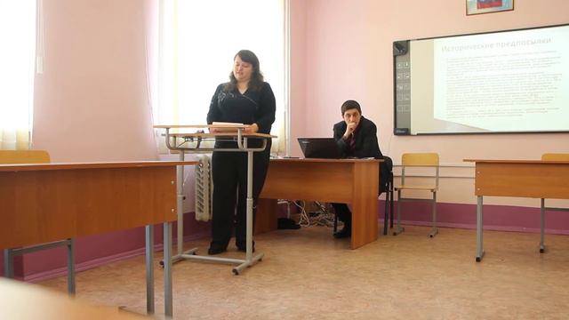 Выступление на конференции Натали МакГовер (Натали Магомедова) смотреть онлайн