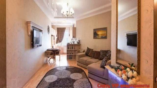 снять квартиру на сутки в минске смотреть онлайн