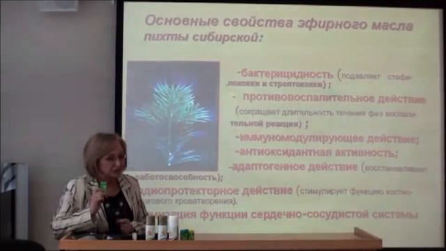 Кардиограмма оставляет желать лучшего смотреть онлайн