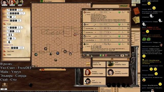 Fallout Gurps Часть 15 смотреть онлайн
