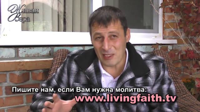 Иисус Христос изменяет сердца смотреть онлайн