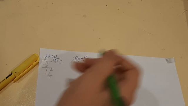 Решаем примеры в столбик на деление четвёртый класс смотреть онлайн