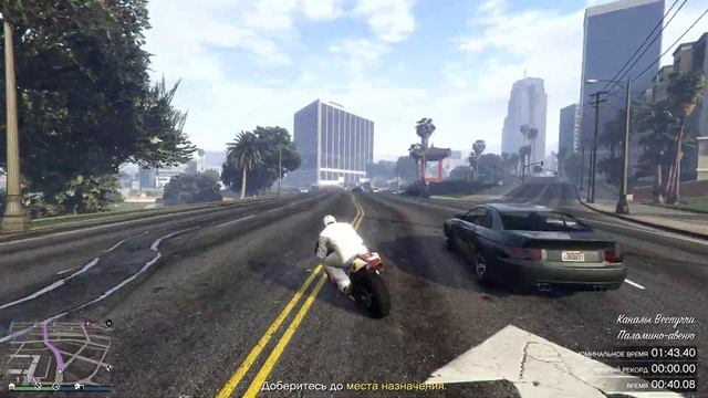 GTA Online: Испытание на время: «МАЛС»