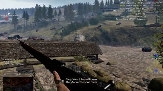 Tannenberg: Ez game смотреть онлайн