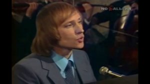 Трава у дома Поет Владимир Мигуля Vladimir Migulia Trava U Doma