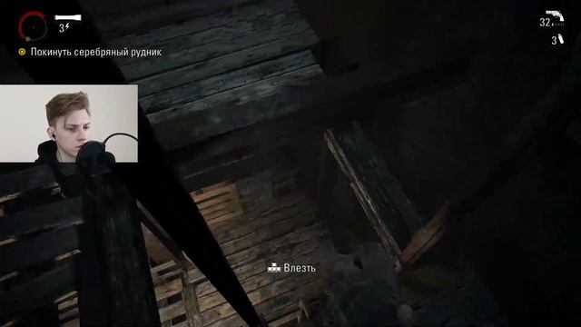 Разоблачение похитителя. Alan Wake Remastered #8. смотреть онлайн