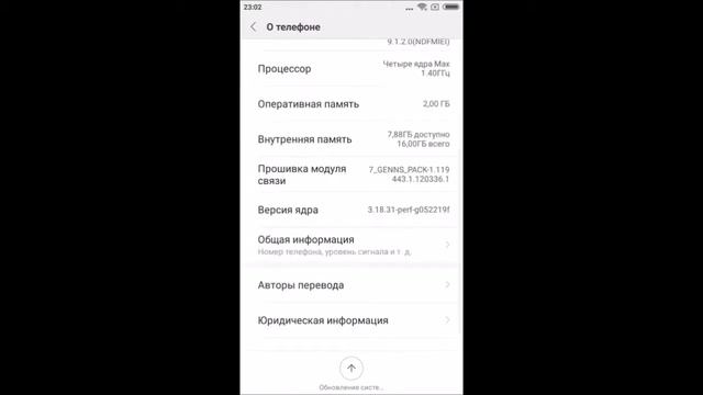 Обзор смартфона XIOAMI REDMI 5A смотреть онлайн