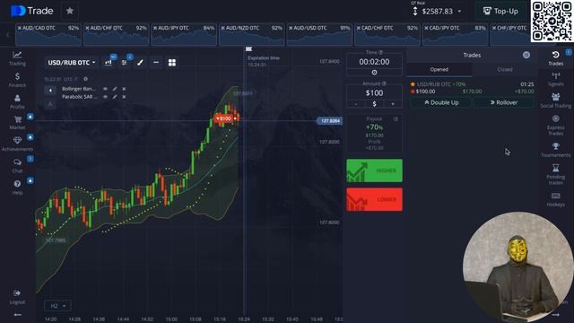Binary options trading | NEW HACK BB + PSAR OTC Screen| Awesome Strategy смотреть онлайн