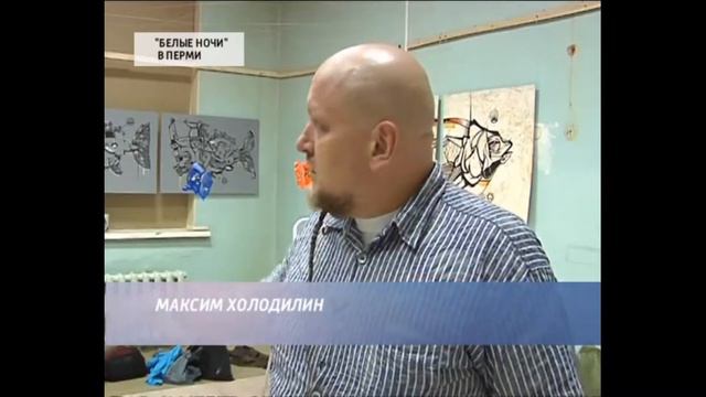 Максим Холодилин, Радик Мусин | РЫБНЫЙ ДЕНЬ | 2011 смотреть онлайн