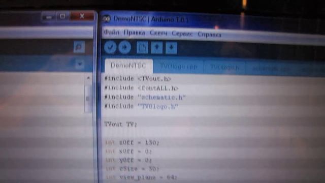 Подключение Arduino UNO к телевизору через AV кабель