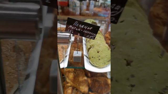 ПИРОЖЕНКИ В ХЛЕБЕ НАСУЩНОМ| кто видел пирожное с названием Флейта?