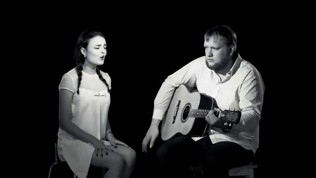 Акустический дуэт - одно и то же IOWA cover смотреть онлайн