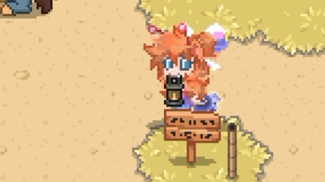 Рэйчел взломали... [ Пони таун ] смотреть онлайн