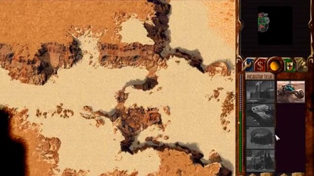 Dune 2000 обзор от сергея