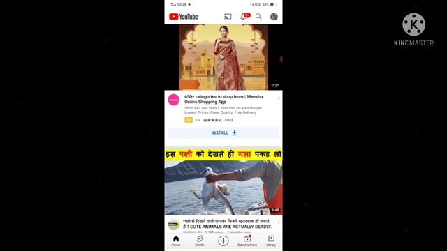 #How to create dynamic link | #Dynamic लिंक को कैसे बनाएं смотреть онлайн