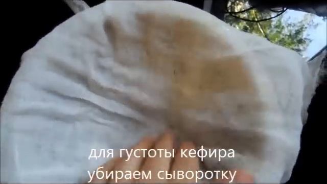 Катык. Азербайджанская кухня смотреть онлайн