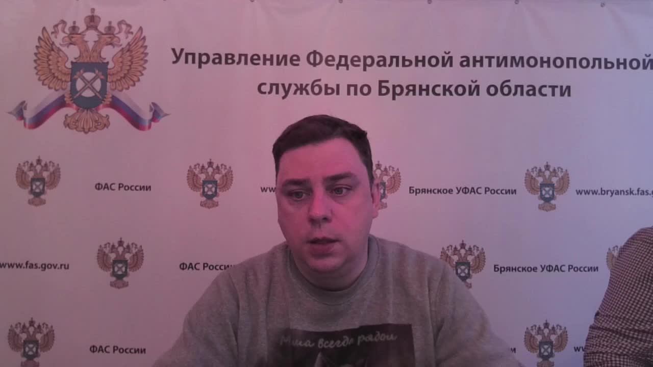 Test 06-12-23 смотреть онлайн
