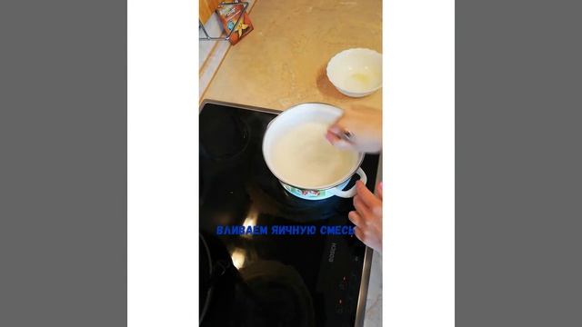 Здоровый Сон и Релаксация