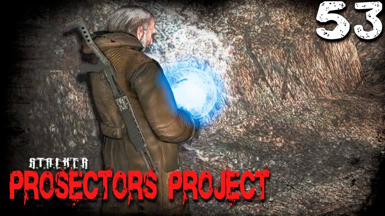 S.T.A.L.K.E.R. Prosectors Project (53) ► Просьба Алхимика смотреть онлайн