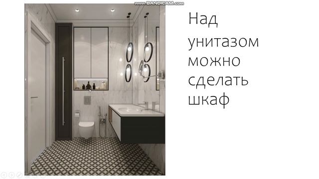 Подвесной унитаз. Практично? смотреть онлайн