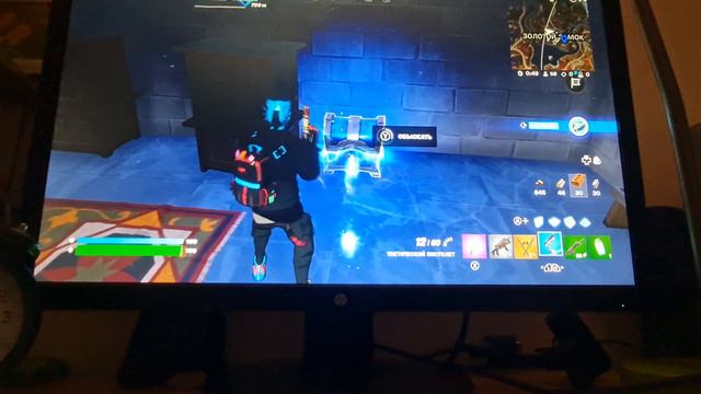 места где можно найти упм и громовы копья смотреть онлайн