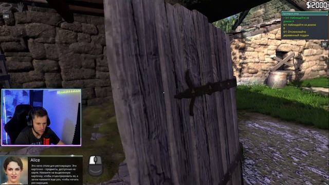 Симулятор реставратора монументов - Monuments Flipper ОБЗОР И ПЕРВЫЙ ВЗГЛЯД