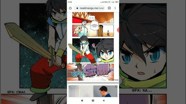 Озвучка манги Трон отмеченный богом 2 глава смотреть онлайн