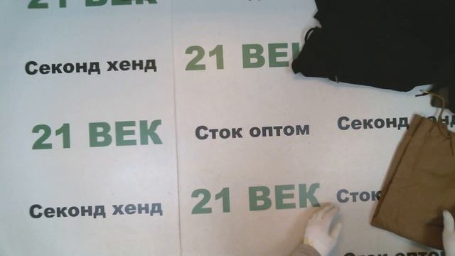 #8382 Vintage Polo толстовки мужские с капюшоном сток VPCBL цена 800 руб. за 1 шт/10 шт/8000 руб смотреть онлайн