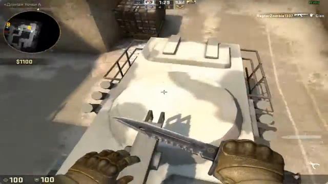 Новое обновление CS:GO ! Valve за чтооо??? Добавили 3 БТРа на карту !!! смотреть онлайн