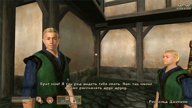 TES IV Oblivion Глава 22 - Разлучены с рождения